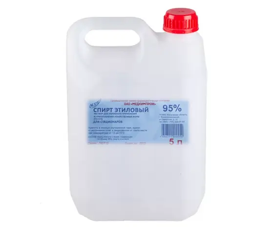 Спирт «Экстра» 5 литров Спирт «Экстра» 5 литров
